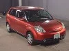 MAZDA VERISA