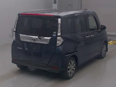 Toyota Tank