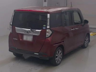 Toyota Tank
