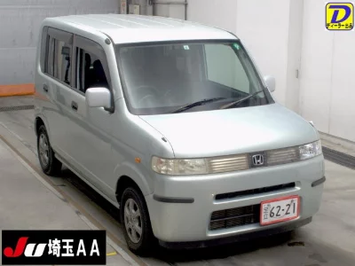 Honda THATS