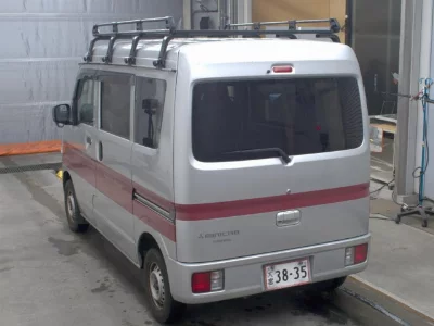 Mitsubishi Minicab