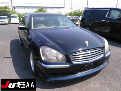 Nissan Cima