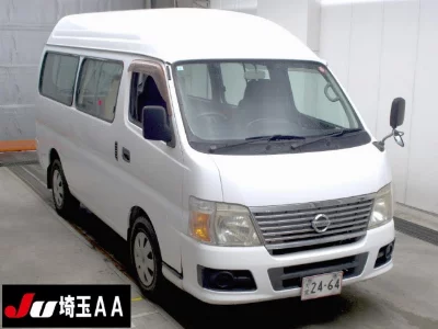 Nissan CARAVAN WAGON