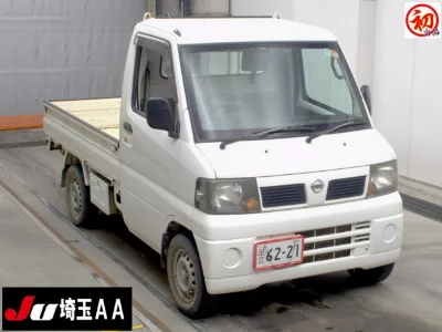 Nissan Clipper Truck
