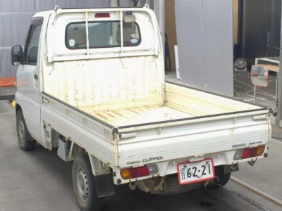 Nissan Clipper Truck