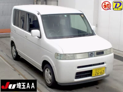 Honda THATS