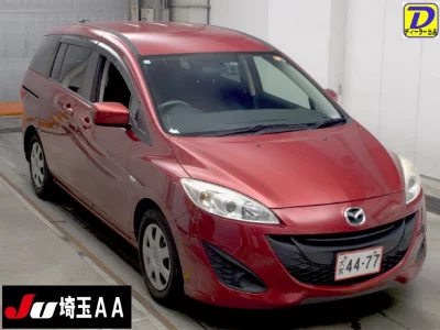 Mazda Premacy