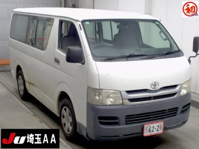 Toyota HiAce Van