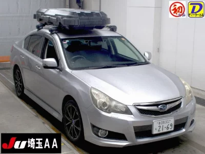 Subaru Legacy B4