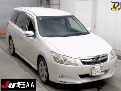 Subaru Exiga