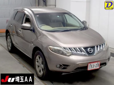 catalog-car-1
