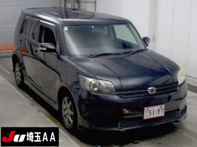 catalog-car-1