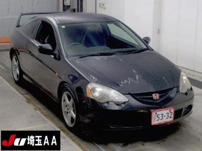 Honda Integra