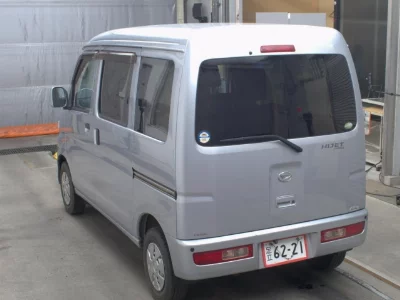 Daihatsu Hijet Cargo