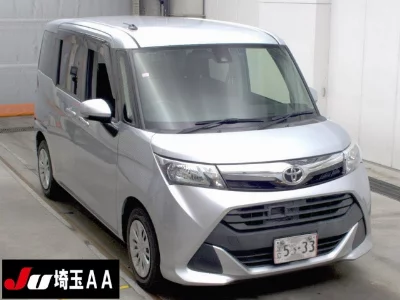Toyota Tank