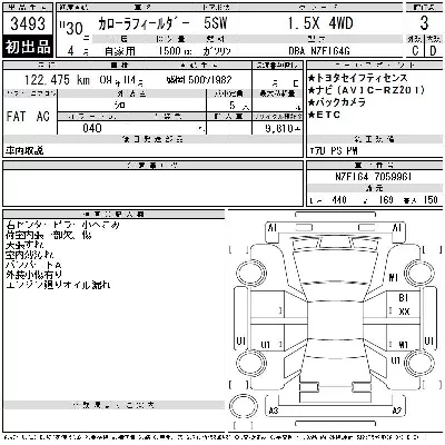 TOYOTA COROLLA FIELDER
