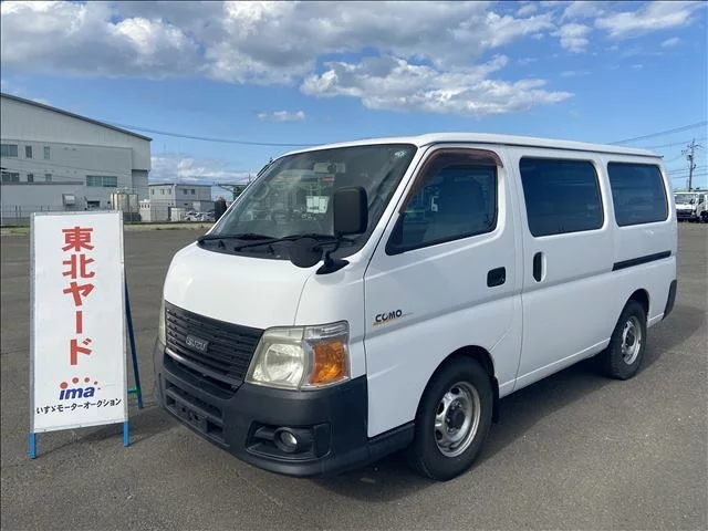 Isuzu Como  с аукциона в Японии