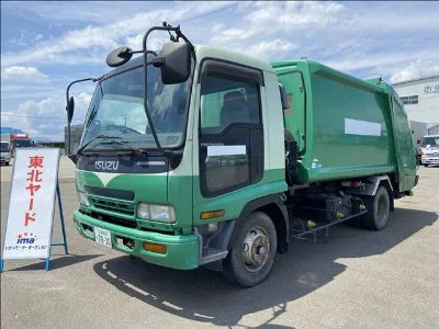 ISUZU FORWARD
