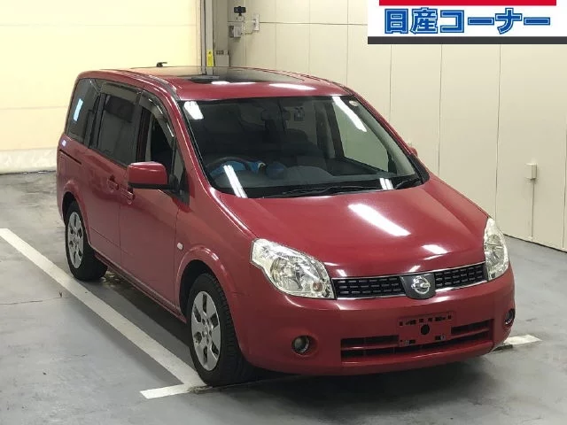 Nissan Lafesta  с аукциона в Японии