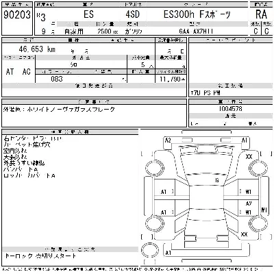 LEXUS ES