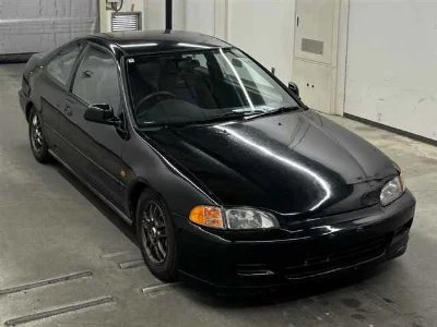 HONDA CIVIC COUPE