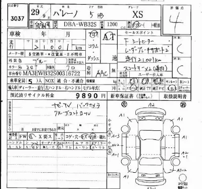 catalog-car-5