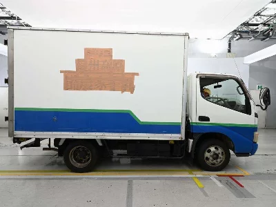 Toyota DYNA TRUCK