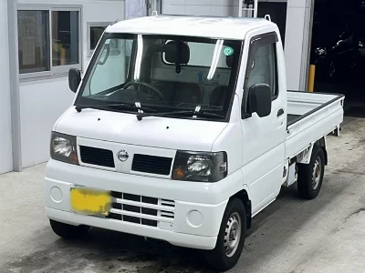 Nissan Clipper Truck