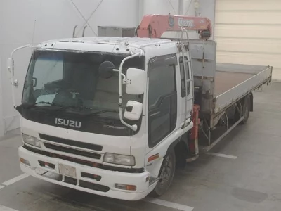 Isuzu Forward