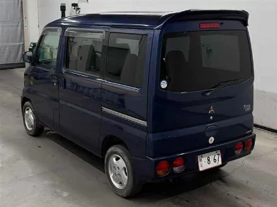 Mitsubishi Town Box