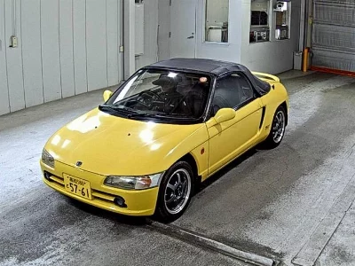 Honda Beat