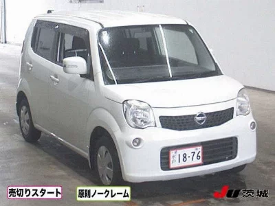 NISSAN MOCO