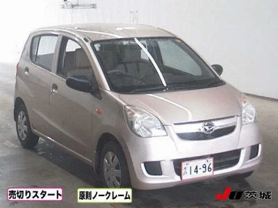 DAIHATSU MIRA