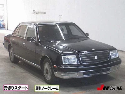 Toyota Century