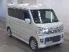 NISSAN CLIPPER RIO