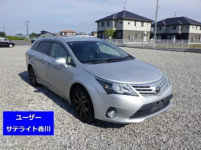 catalog-car-1