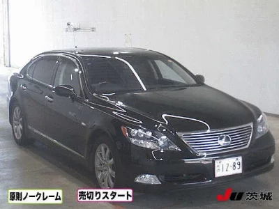 Lexus LS600hL