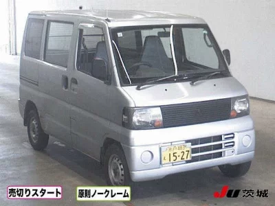 Mitsubishi Minicab