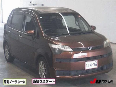 Toyota Spade