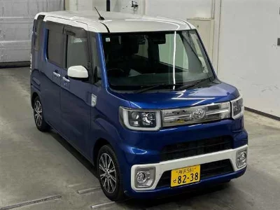 Toyota Pixis Mega