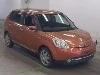 MAZDA VERISA