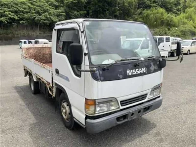 NISSAN ATLAS