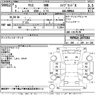 TOYOTA YARIS