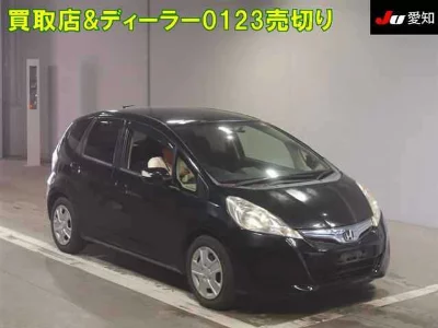 Honda FIT HYBRID