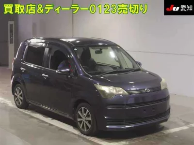 Toyota Spade