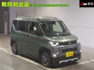 Mitsubishi Delica Mini