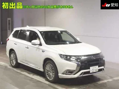 MITSUBISHI OUTLANDER PHEV