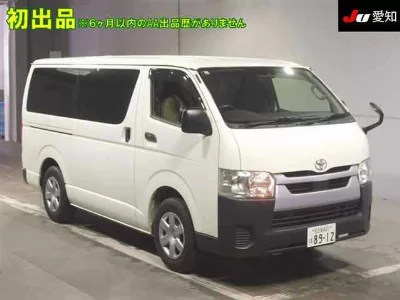 Toyota HiAce Van