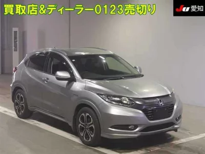 Honda Vezel