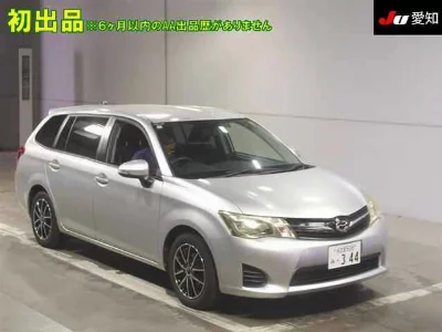 Toyota Corolla Fielder